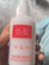 协和胶原蛋白维生素e乳100ml*3补水保湿嫩肤亮肤透白滋润好肤感好吸收 实拍图