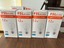 佛山照明（FSL）LED灯泡超亮节能光源无频闪RG0豁免级蓝光一级能效球泡E27螺口 12W 暖白光 明耀系列 实拍图