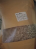 新货小薏米贵州薏米仁农家自产脱壳薏米五谷杂粮粗粮5斤新米薏苡仁中药材煲汤煮粥袪湿另售红枣赤小豆红豆 薏米仁500克 实拍图