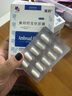 美邦钙宝软胶囊水溶性钙婴儿儿童孕妇软胶囊维生素D补充钙片 30粒/盒 【24年生产全新包装】钙宝软胶囊3盒【30粒/盒】 实拍图