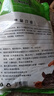 2021烘烤提摩西草兔子草粮荷兰猪牧草饲料北提豚鼠龙猫干草段500g 实拍图