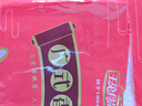 玉兔食品创于1984 广式腊肠 净含量250g 南通特产熟食腊味香肠苏超助力 源头直发 实拍图