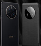 KOOLIFE适用 华为mate50Pro手机壳huaweiMate50手机保护套真皮翻盖智能视窗昆仑玻璃轻奢款全包防摔男女黑 实拍图