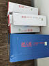 天威 CF280A CE505A硒鼓 双支装 适用惠普HP80A 400 401DN 401D 401N 425DN 425DW P2055 打印机墨盒 实拍图