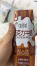 伊利味可滋巧克力牛奶240ml*12盒/箱 风味早餐伴侣 礼盒装 实拍图