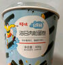 百草味 芝麻夹心海苔脆36g 零食休闲海味即食 实拍图