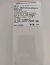 娇兰（Guerlain）花草水语玫瑰玫瑰淡香水75ml化妆品礼盒生日礼物女送女友 实拍图