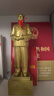 红旅故都毛主席雕塑像全身黄铜家居客厅装饰品铜像全身伟人工艺品摆件励志 开国全身像高25.8CM铜封底附编号 实拍图