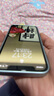 膜法匠适用于苹果12钢化膜iphone12Pro手机膜高清超薄防摔自动秒贴膜神器速贴盒全屏覆盖-超清款-1片装 实拍图