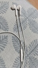 Vikentype-c耳机有线80/70/60/p50pronova10/适用华为红米荣耀小米13/12 3.5mm接口耳机 实拍图