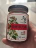 老实人辣椒酱江西丰城特产特辣超辣调味拌饭拌面下饭菜蒜蓉朝天椒辣椒酱 蒜蓉味1瓶+原味1瓶 实拍图