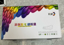 彩格W1660A硒鼓适用惠普1660硒鼓1008a/w硒鼓1136w打印机硒鼓1188nw 1188w硒鼓粉盒HP 166A硒鼓特大容量双支 实拍图