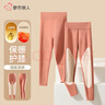 都市丽人保暖裤女加绒冬季羊毛蚕丝加厚羊绒中老年德绒宽松热能裤 实拍图