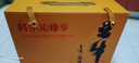 科尔沁牛肉礼盒10斤年货送礼团购牛腱子牛肋排肥牛刨片内蒙生鲜产地直发 科尔沁臻享（丑牛）礼盒10斤 实拍图