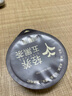 福东海 五黑茶【买2发3】添加黑糖 桑椹干黑枸杞黑芝麻谷物五黑汤养发茶 实拍图
