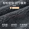 猫人【送围脖】男士睡衣男珊瑚绒加厚棒球领家居服可外穿套装25新品 实拍图