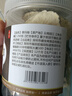 黑玛卡250克 黑玛咖片玛卡干片男用泡水泡茶泡酒料 东方名人 【1罐】黑玛咖 实拍图
