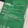 天章 （TANGO）新绿天章 晶钻系列 A4相纸180g 高光相片纸 照相纸 A4喷墨照片打印纸 20张/包 实拍图