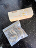 sungsa日本保鲜袋密封袋食品级冰箱专用收纳袋家用密封袋子多功能拉链袋 【99%抗菌】迷你辅食袋小号1盒 实拍图
