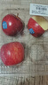京鲜生 法国进口皇家姬娜苹果 一级加力果4粒 单果重120-160g 生鲜水果 实拍图