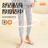 猫人儿童纯棉秋裤男童秋冬单条保暖裤女孩宝宝线裤中大童学生打底睡裤 实拍图
