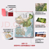 这里是中国 2019中国好书 让我们重新发现中国之美 这里是中国2 星球研究所 典藏级国民地理书 阅尽中国 每一寸都是挚爱 实拍图