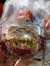 德祥隆 闻喜煮饼原味小包装煮饼多口味山西闻喜煮饼实惠装散装整箱年货 综合口味2斤1kg 实拍图