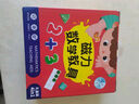 磁力教具数学启蒙教具(精装礼盒4册) 幼小衔接数学启蒙 凑十法借十法分数板分数盘蒙氏百数板20以内加减法十格阵 儿童节礼物   实拍图