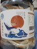 恒臣珍（HENGCHENZHEN）碳烤鱿鱼条干货手撕鱿鱼丝零食礼即食网红孕妇小吃解馋海鲜海味熟 精品鱿鱼条250g*2罐 实拍图