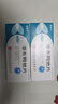[风定宁] 非布司他片 40mg*28片/盒 5盒装 实拍图
