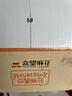 众望众望小麻花三支包500g-1125g独立包装解馋充饥休闲小零食苔条麻花 鸡汁咸味500g 实拍图