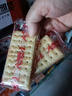 BIANDO香港biando铁尺苏打饼干540g奶盐葱咸味海苔番茄碱性零食梳打饼干 奶盐味540g*1袋 实拍图