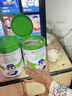 宜品仨控纯羊奶粉中老年成人奶粉三高糖尿可食用无蔗糖奶粉送礼  700g*2罐礼盒装【送礼优选】 实拍图