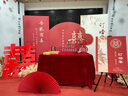 琉弦笙 订婚布置全套 中国风结婚回门宴婚礼酒店客厅布置背景墙KT板 桃之天天+可乐+摆件+礼箱+迎宾牌 实拍图