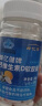 蜂亿健钙维生素d软胶囊 蜂胶软胶囊牌液体维生素D钙蜂蜜胶囊30粒中老年 蜂亿健蜂胶软胶维生素D软胶囊拍4瓶发9瓶（发9瓶） 实拍图