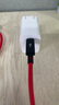 品胜苹果数据线iphone充电线PD27W快充USB-C 适用苹果14pro/13/12/11手机iPad闪充线车载编织红 实拍图