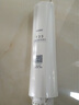 海尔净水器滤芯HRO400-4Cmini7RO反渗透膜PPC复合UDF活性炭 活性炭滤芯HRO400-4C 实拍图