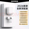 SUOYING【TOP榜第1名】蓝牙耳机适用苹果16pro/iphone真无线降噪2025最新款超长续航音乐半入耳式手机华为 【顶配】沉浸式音质|续航提升99% 【新版空间感立体音效】全功能 实拍图