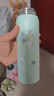 膳魔师（THERMOS）保温杯大容量水杯儿童男女士杯子情侣不锈钢生日礼物定制刻字JNL 316L不锈钢-鸡蛋花 500ml 实拍图