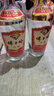 迎驾贡酒 （YJGJ）【官方】 白酒 浓香型 佛子岭特曲 50度 750mL 6瓶 实拍图