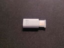 挚爵lighting转typec转接头适用苹果转usb数据线iPhone14手机u盘转换头充电转全功能TPC转换插头多功能 C母转lightning公 OTG 实拍图