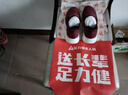 足力健老人鞋一脚蹬散步鞋艾草健康妈妈鞋休闲鞋夏季女鞋 1616Z酒红36 实拍图