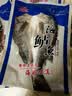 棠鲜生海鲈鱼新鲜冷冻深海七星鲈鱼海捕花鲈鱼 3条装三去海鲈鱼（1.2-1.4斤/条 实拍图
