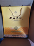 双沟 珍宝坊 君坊礼盒 浓香型白酒【过年送礼】 52度 520mL 2瓶 礼盒装 52度 实拍图