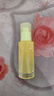 goodal韩国珂来欧果达儿精华青橘vc精华橡皮擦精华40ml 一支 实拍图