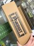 PANDUIT 泛达超六类细网线CAT6A类跳线家用电脑宽带POE监控万兆高速成品线 赤茶橘 3米 实拍图
