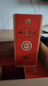 双沟珍宝坊圣坊42度（500mL+20mL）白酒双沟酒厂官方店铺 42度 500mL 6瓶 实拍图