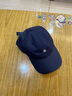 蓝诗梦戴夏季帽子遮阳帽女透气防晒帽鸭舌帽大头围速干帽子棒球帽子夏天男 藏青色 成人均码(56-59CM) 实拍图