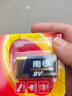 南孚 9V九伏碱性电池6F22万用表方块电池6LR61适用于无线话筒/玩具遥控器/无线门铃/烟雾报警 1粒装 - 实拍图
