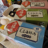 海福盛方便食品速溶汤冻干料包懒人即食早餐蔬菜汤酸辣味噌紫菜蛋花汤 芙蓉海鲜汤1盒（9g*5包) 实拍图
